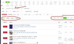 爆料怎么发抖音视频呢,如何根据爆料内容轻松生成热门短视频